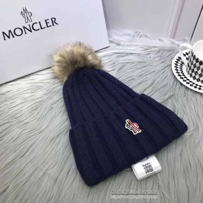MONCIER蒙口 專櫃新品 原版高端狐狸毛球羊毛+兔絨 時尚百搭針織帽 LLWJ7891